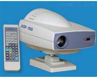 ACP-1800B视力表投影仪