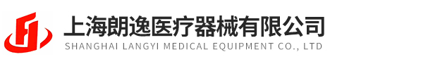 上海九游会j9.com医疗器械有限公司