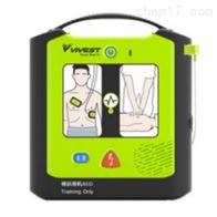 维伟思AED教学用自动体外除颤器T1培训机