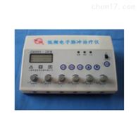 G6805-2B型华谊低频电子脉冲治疗仪